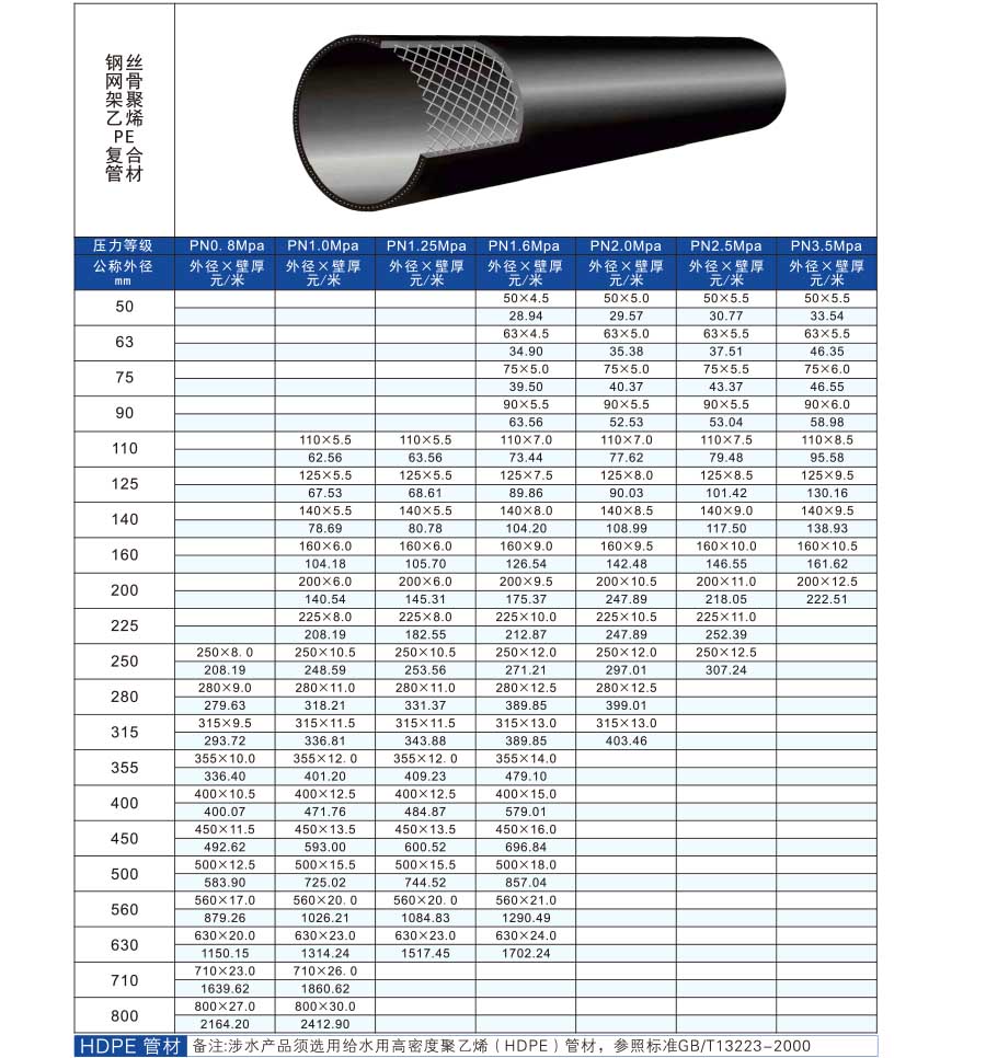 未標題-8.jpg